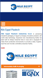 Mobile Screenshot of nileegyptplastech.com